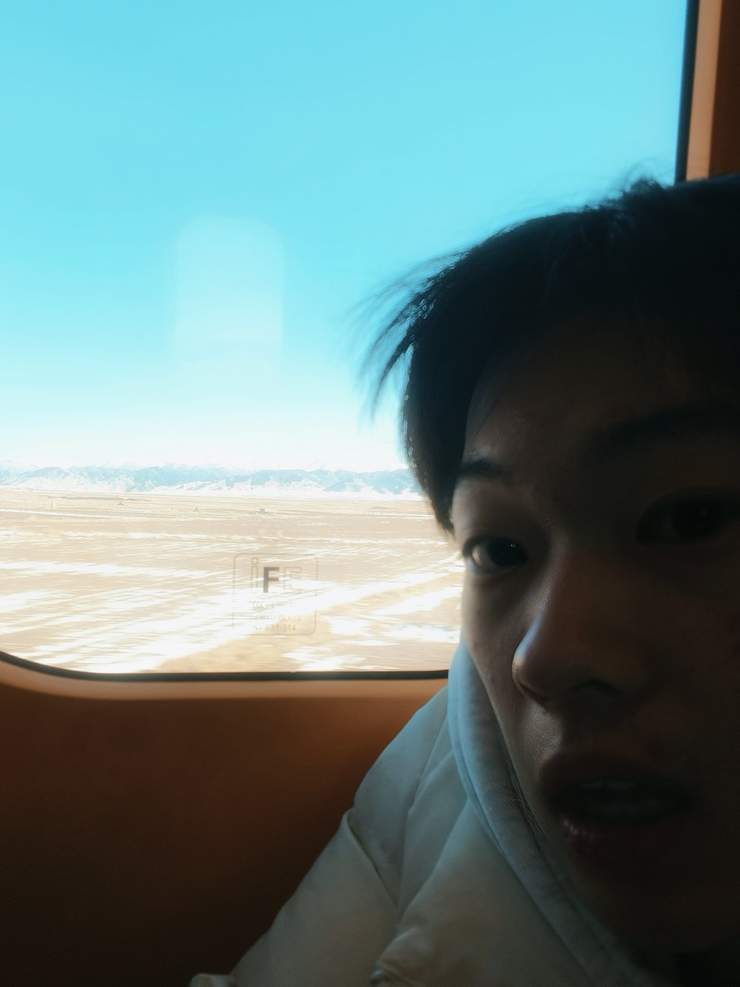 车窗外